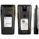Акумуляторна батарея для рацій Motorola NNTN4851A