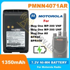 Акумулятор Motorola PMNN4071AR для рацій MAG ONE MP-300 VHF та MAG ONE MP-300 UHF