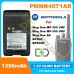 Акумулятор Motorola PMNN4071AR для рацій MAG ONE MP-300 VHF та MAG ONE MP-300 UHF