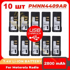 Акумулятор для рації Motorola DP4400е DP4800е з micro USB (2800 mAh) 10 шт
