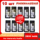 Акумулятор для рації Motorola DP4400е DP4800е з micro USB (2800 mAh) 10 шт