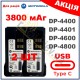 Акумулятор PMNN4409AR для рації Motorola DP4400 4600 4800 (3800 mAh), Type-C комплект