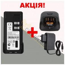 Акумуляторна батарея плюс зарядний пристрій Motorola DP4400 / DP4600 / DP4800