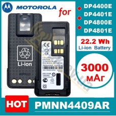 Акумуляторна батарея для рацій Motorola DP4400е / DP4800е ємність 3000 mAh