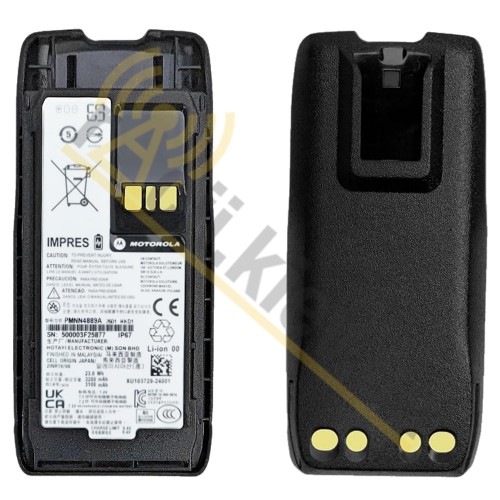 Акумулятор Motorola PMNN4889A 3200 мАг для рації MOTOTRBO R5