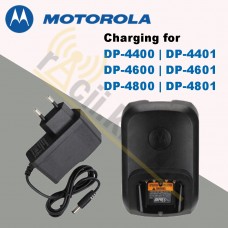 Зарядний пристрій для радіостанції Motorola DP4400 