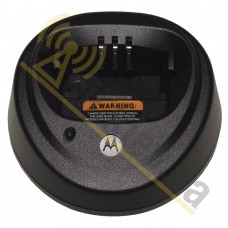 Зарядний пристрій для рації Motorola CP-040, CP-140 (WPLN4137BR)