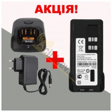 Зарядний пристрій плюс Акумуляторна батарея Motorola DP4400 / DP4600 / DP4800