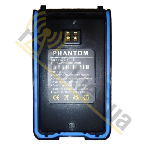 Посилений акумулятор для рації PHANTOM FT-16, 3000 mah