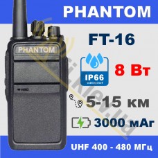 Професійна рація PHANTOM FT-16 потужність 8 Вт, 3000 mAh