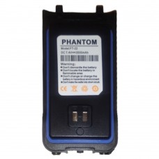 Посилений акумулятор для рації PHANTOM FT-22, 3500 mah