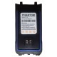 Посилений акумулятор для рації PHANTOM FT-22, 3500 mah