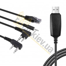Універсальний USB програматор 4 в 1 для радіостанцій