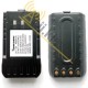 Акумулятор для рацій Quansheng TG-UV2 PLUS 4000 мАг
