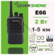 Рація Quansheng E66 UHF