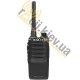 Рация Quansheng TG-500