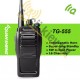 Рация Quansheng TG-555