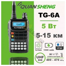 Рація Quansheng TG-6A