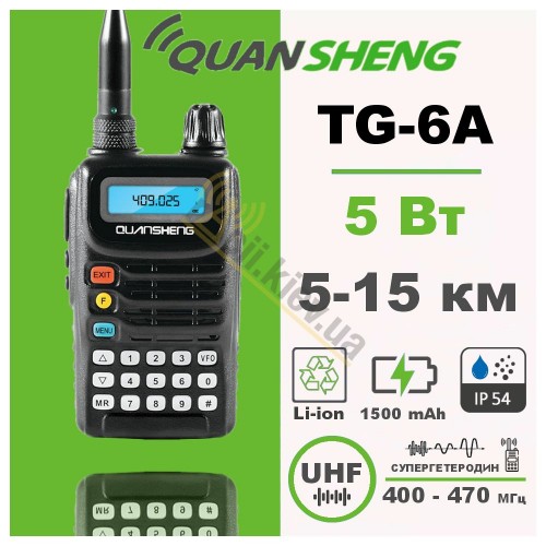 Рація Quansheng TG-6A 