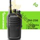 Рация Quansheng TM-298