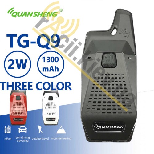 Рация Quansheng TG-Q9