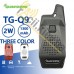 Рация Quansheng TG-Q9