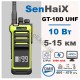 Рація цифрова DMR SenHaix GT-10D UHF 