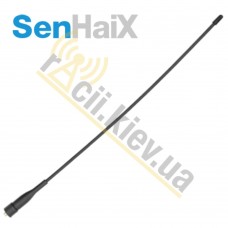 Посилена антена для рації SenHaix GT-10 UHF 