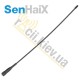 Посилена антена для рації SenHaix GT-10 UHF 