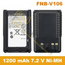 Акумулятор для рацій Vertex Standard FNB-V106