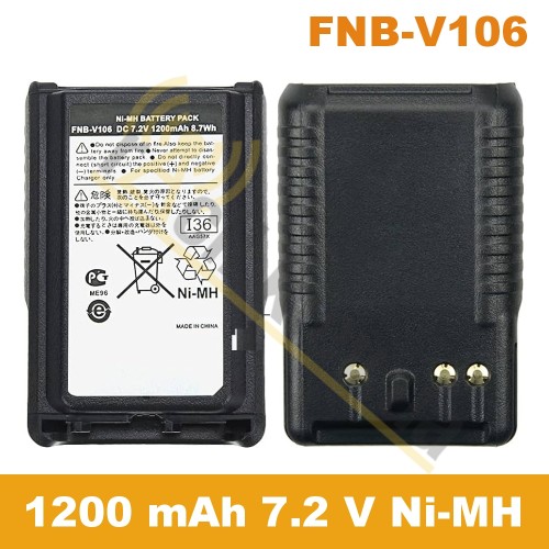 Акумулятор для рацій Vertex Standard FNB-V106