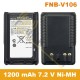 Акумулятор для рацій Vertex Standard FNB-V106