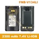 Акумулятор Vertex Standard (Motorola) FNB-V134LI 2300 мАг
