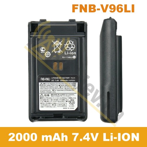 Акумулятор FNB-V96Li Vertex Standard (Yaesu) VX350, VX351, VX354 