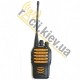 Рація Voyager IP-66