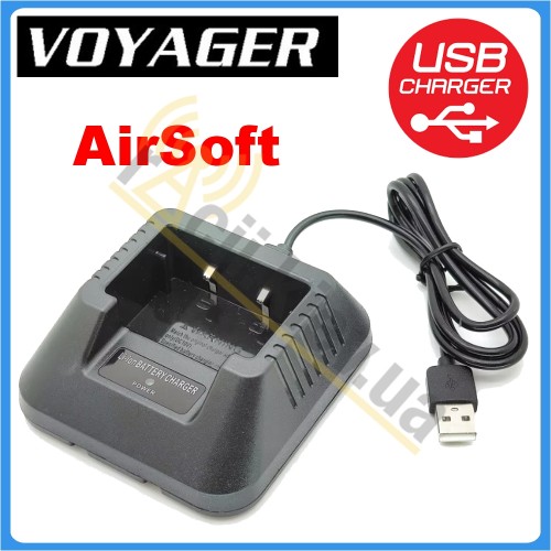 USB-зарядний пристрій для радіостанції Voyager AirSoft 