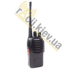 Рація Voyager Smart