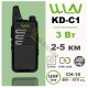 Рація WLN KD-C1