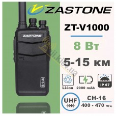 Рація Zastone ZT-V1000